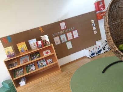 kindergartenbibliothek
